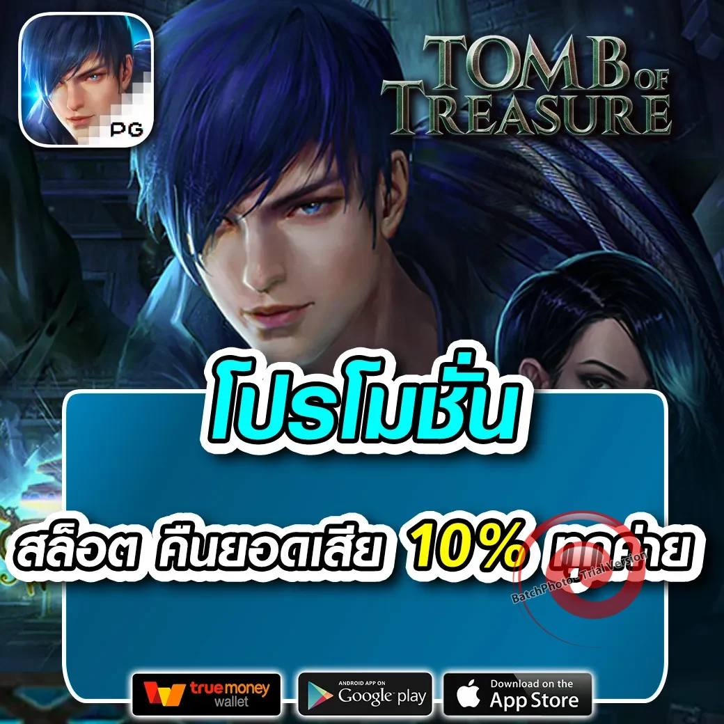 bgslot789 ทางเข้า